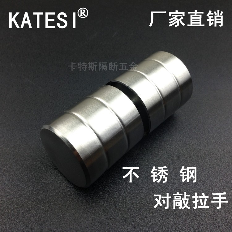 Public toilets Toilet partition Hardware Stainless steel To knock handle Handle /Restroom Door Handlein the Decoration main material , Toiletries , Bathroom accessories , Bathroom Hardware Kit category - from Buy2taobao.com to provide professional Taobao agent buy service
