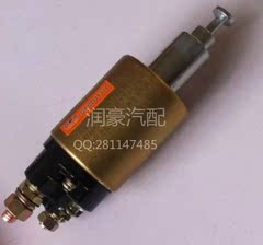 农用汽车通用型减速启动马达电磁开关仙游磁力开关12V24V厂家直销