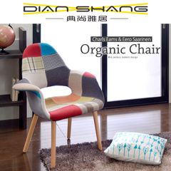 organic 有机椅子简约设计师椅客厅书房沙发椅百家布咖啡餐椅