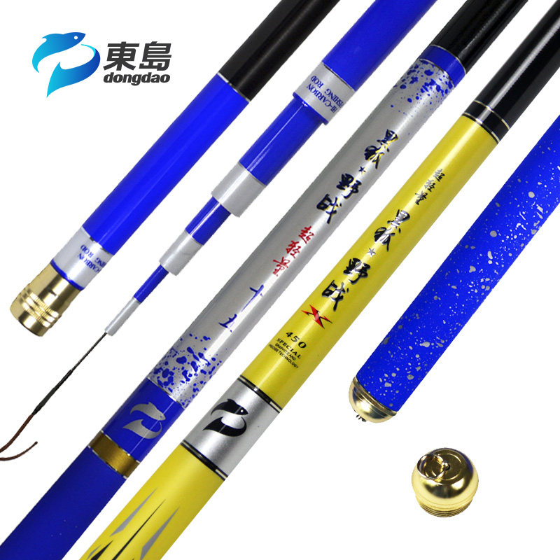 图片:东岛鲤鱼竿优缺点评测 图片:东岛鲤鱼竿优缺点评测