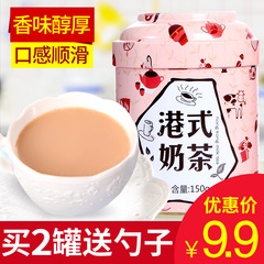 【拍下5.9元】四月茶侬姜茶 红糖姜茶200g红糖块姜母茶速溶老姜汤