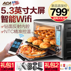 ACA/北美电器 GT320智能烤箱家用烘焙多功能电烤箱32升大容量新品