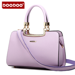 Doodoo fall/winter fashion women Ms Bao Qiu Diana shoulder handbag bag slung bag 2015 new tide