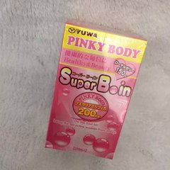 日本代购再春馆PINKY BODY BoinBion丰乳丸/丰孕丸100粒