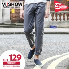 Viishow2015 yuppie minimalist spring tide men's pants slim straight leg waist men casual Pant men's pants