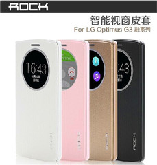 Rock包邮LG G3手机套G3王牌手机壳爆款保护套 LGG3洛克潮流皮套热