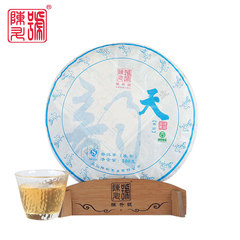 2016陈升号 地生佳茗 天韵500G  300年古树茶