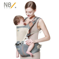 纽贝乐婴儿背带腰凳多功能  宝宝背袋前抱式双肩抱带背带夏季透气