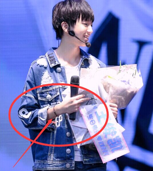 tfboys王俊凯王源生日晚会同款周边手链男女情侣手绳手环手链