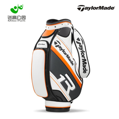 TaylormMade/泰勒梅 高尔夫橘色男款球包 专柜正品  特价包邮