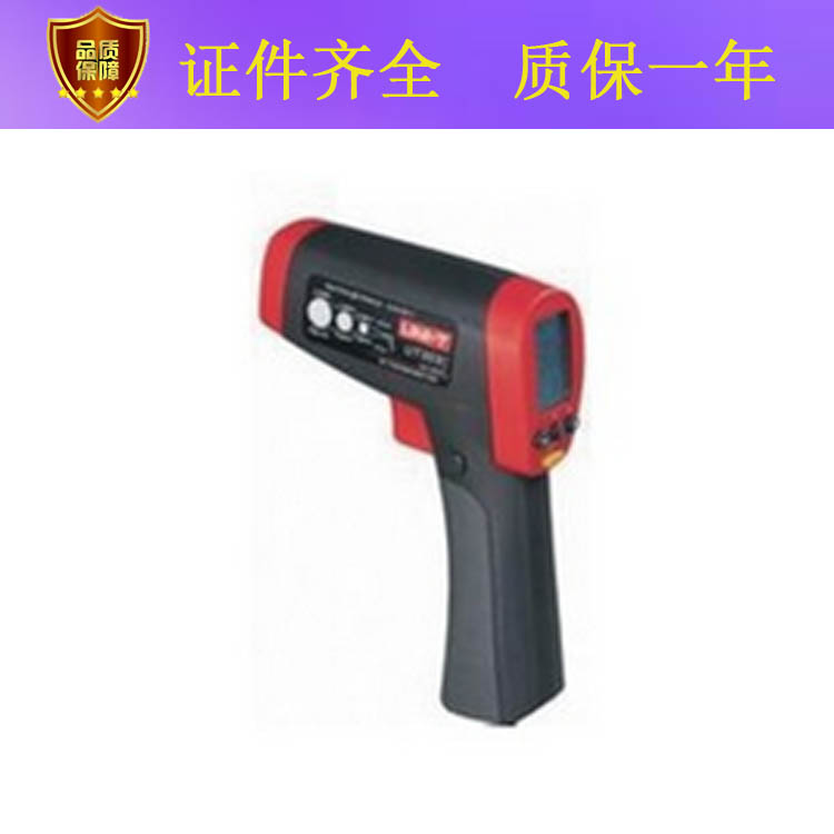 CWH425本质安全型红外测温仪环境用安装工程煤矿|msdalam kategori perkakasan/alat, instrumen, termometer - dari Buy2taobao.com untuk memberikan perkhidmatan ejen Taobao profesional membeli