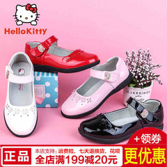 HelloKitty女童皮鞋公主鞋2016夏学生白鞋防滑透气单鞋儿童舞蹈鞋