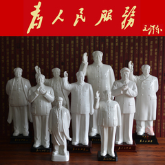 德化精品大尺寸毛主席全身像毛泽东站立挥手像一米陶瓷工艺品摆件