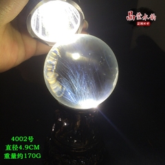 精品 纯天然白水晶球 天使之羽蓝针 增灵感转运摆件 低调的奢华