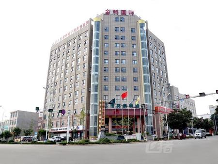 格林豪泰枣庄山亭区金科国际峄家人商务酒店