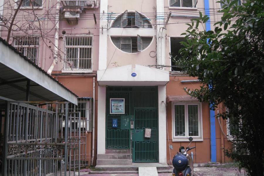 【第一次拍卖】南京市建邺区石鼓路225号4幢3单元405室房产