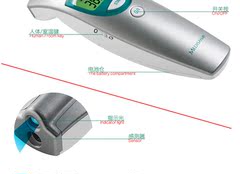 邮费专拍 马德保康 德国智 慧健康 体温计 额温计 血压计 按摩器