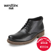 Westlink/2015 West new round leather lacing leather short boots winter warm wool men's boots