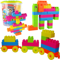 儿童塑料拼插积木 大块拆装益智玩具桶装 宝宝智力大颗粒积木玩具