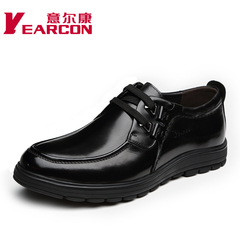 Kang authentic men's shoes new in spring and autumn daily casual shoes leather strap for a comfortable wear shoes men