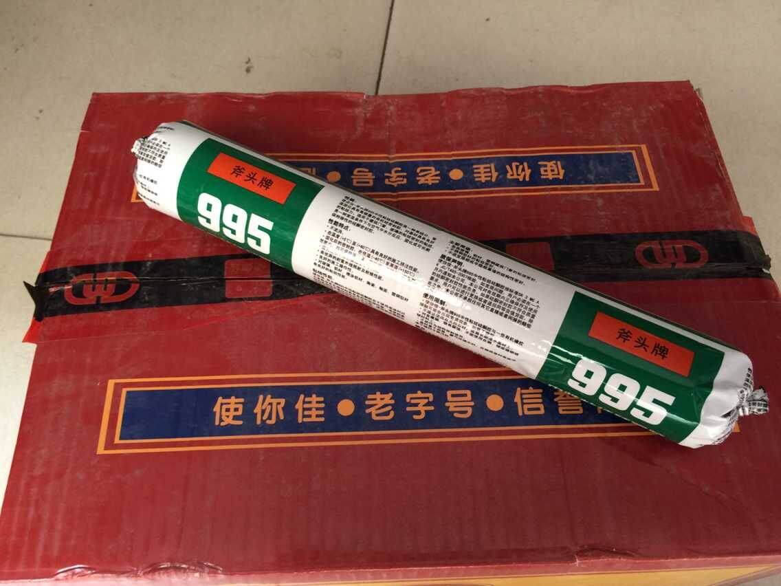 995使你佳牌斧头系列中性粘结硅酮结构香肠胶密封胶包邮