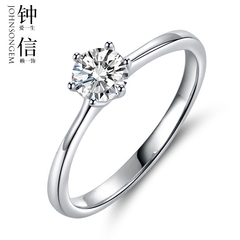 钟信 仿真钻戒结婚对戒求婚订婚银戒指女1克拉假钻石80分合成锆石