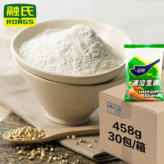 融氏速溶生粉458g*30包