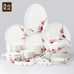 泰山瓷业 家用碗盘碟韩式骨瓷餐具套装陶瓷器餐具釉中彩56头包邮