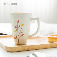 亿嘉 田园创意陶瓷器马克杯 牛奶杯喝茶杯 情侣杯 家用茶杯子套装