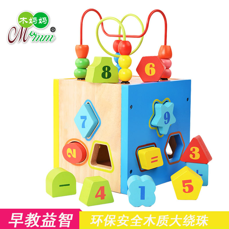 儿童早教 益智玩具形状十三孔益智力盒形状配对 积木制几何1-3岁产品展示图2