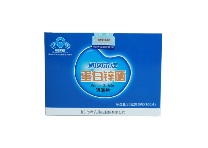 凯贝尔牌蛋白锌硒咀嚼片男锌硒片精子质量宝之缘育备孕生提高精片