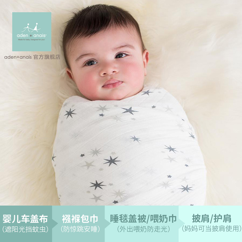 蘑菇妈带娃旅行的EDC