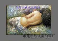 工厂现货实拍油画低价出售，人体艺术抽象手绘油画裸女装饰油画