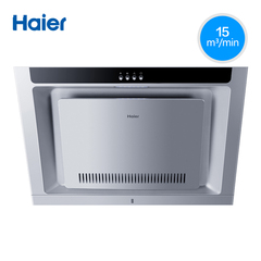 海尔抽吸油烟机欧式侧吸式大吸力壁挂式Haier/海尔 CXW-200-C150