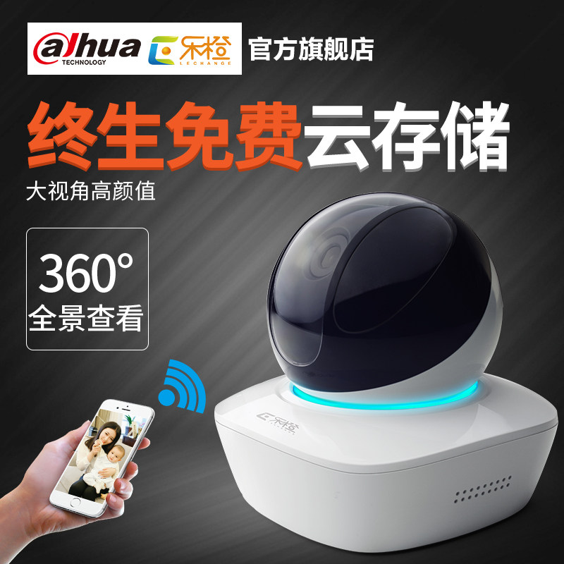 核心功能不错，特色功能有待完善