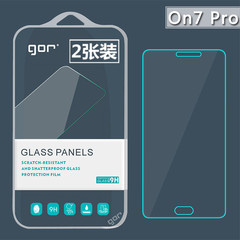 GOR正品 三星Galaxy On7 Pro钢化玻璃膜 On7 2016手机保护贴膜