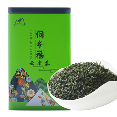 【买2送1】2016新茶茶叶绿茶 明前高山特级云雾茶250g 春茶上市