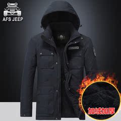 AFS JEEP棉衣男冬装中长款棉服加绒加厚大码棉袄宽松棉大衣外套潮