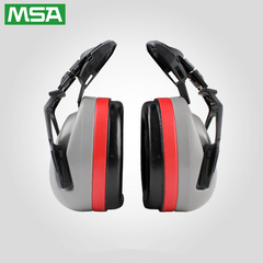 MSA SOR12012隔音降噪耳罩 学习工作睡觉防噪音耳罩 配安全帽使用
