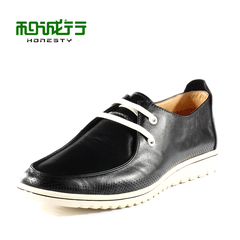 And grey sheep breathable leather British style men's casual shoes spring/summer 2015 skid tide men's shoes 0920002