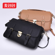 Wheat bags spring 2015 new European and American fashion classic women's leather Messenger bag shoulder Messenger bag