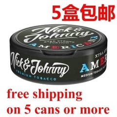 瑞典戒烟产品 Nick Johnny Americana Xtra Strong Portion Snus