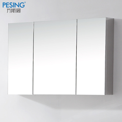 万斯阁 不锈钢浴室镜柜镜箱 卫生间镜子带置物架浴室柜组合定制