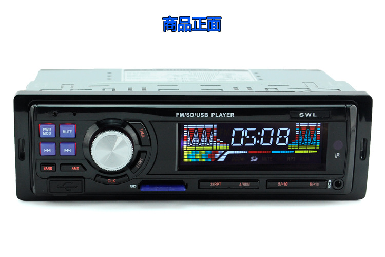 正品 通用单锭车载MP3播放器车载插卡机收音机汽车音响 包邮|msdalam kategori kereta/artikel/Fitting/Refit, Audio & Video kereta/elektronik automotif/elektrik, Audio & Video kereta, MP3 kereta/MP4 - dari Buy2taobao.com untuk memberikan perkhidmatan ejen Taobao profesional membeli