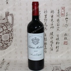 玫瑰庄园正牌红酒 Chateau Montrose 2000 2009 2010 2012 2013年