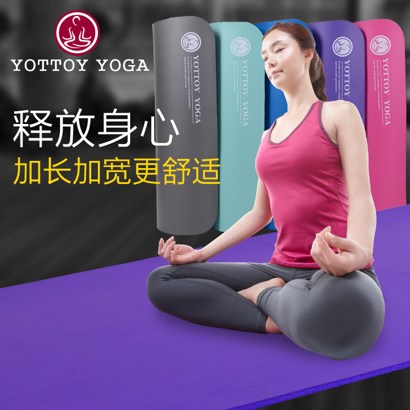 图片:yottoy瑜伽垫优缺点评测 图片:yottoy瑜伽垫优缺点评测