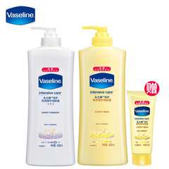 Vaseline/凡士林倍护精华修护润肤露400ml 女士身体乳清香型400ml