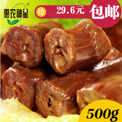 惠农神星 500g香辣鸭颈 卤味鸭脖子肉类食品 办公休闲零食小吃