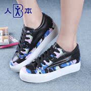 This fall 2015 sneakers women with camouflage platform increases in height to help student shoes wave shoes