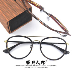 藤井太郎复古金属圆框眼镜框大眼镜框架眼镜瘦长脸配近视镜男女潮